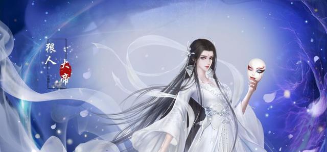 王婿叶凡唐若雪最新免费全文阅读及步骤指南