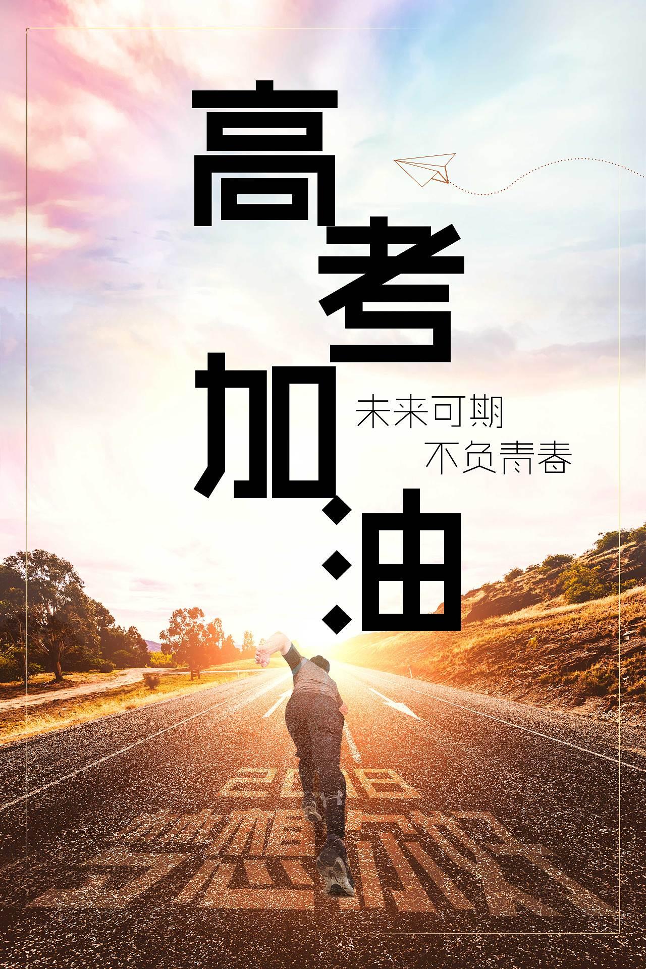 三星最新款手机2023，学习变革的励志伙伴
