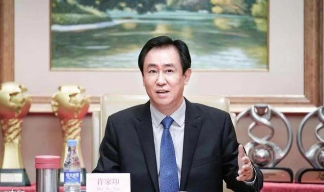 恒大许家印最新消息,恒大许家印最新消息，许先生的日常温馨故事