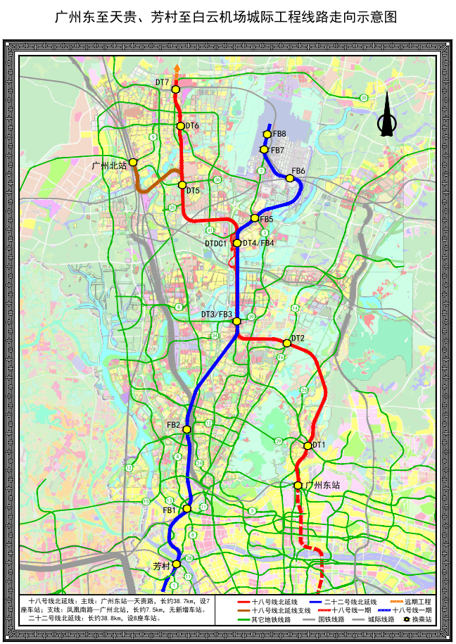 广州地铁18号线最新线路图,广州地铁18号线最新线路图，变化中的城市脉络，自信与成就感的源泉