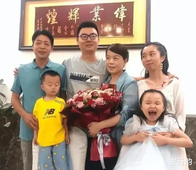 第3859页