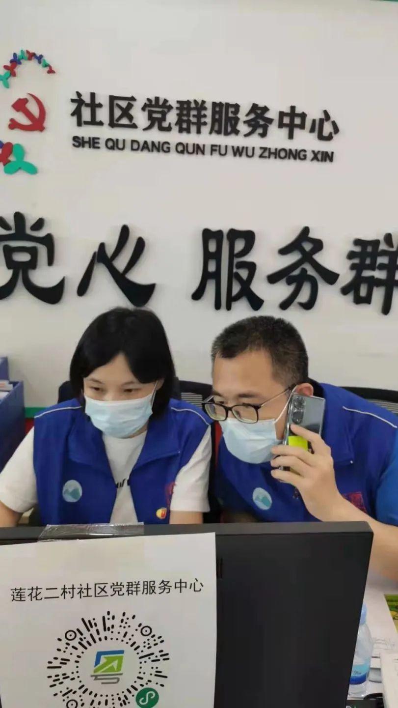 香港最新电视剧，日常温馨小事的暖心篇章