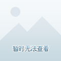 人民币兑美元最新汇率查询指南及步骤解析