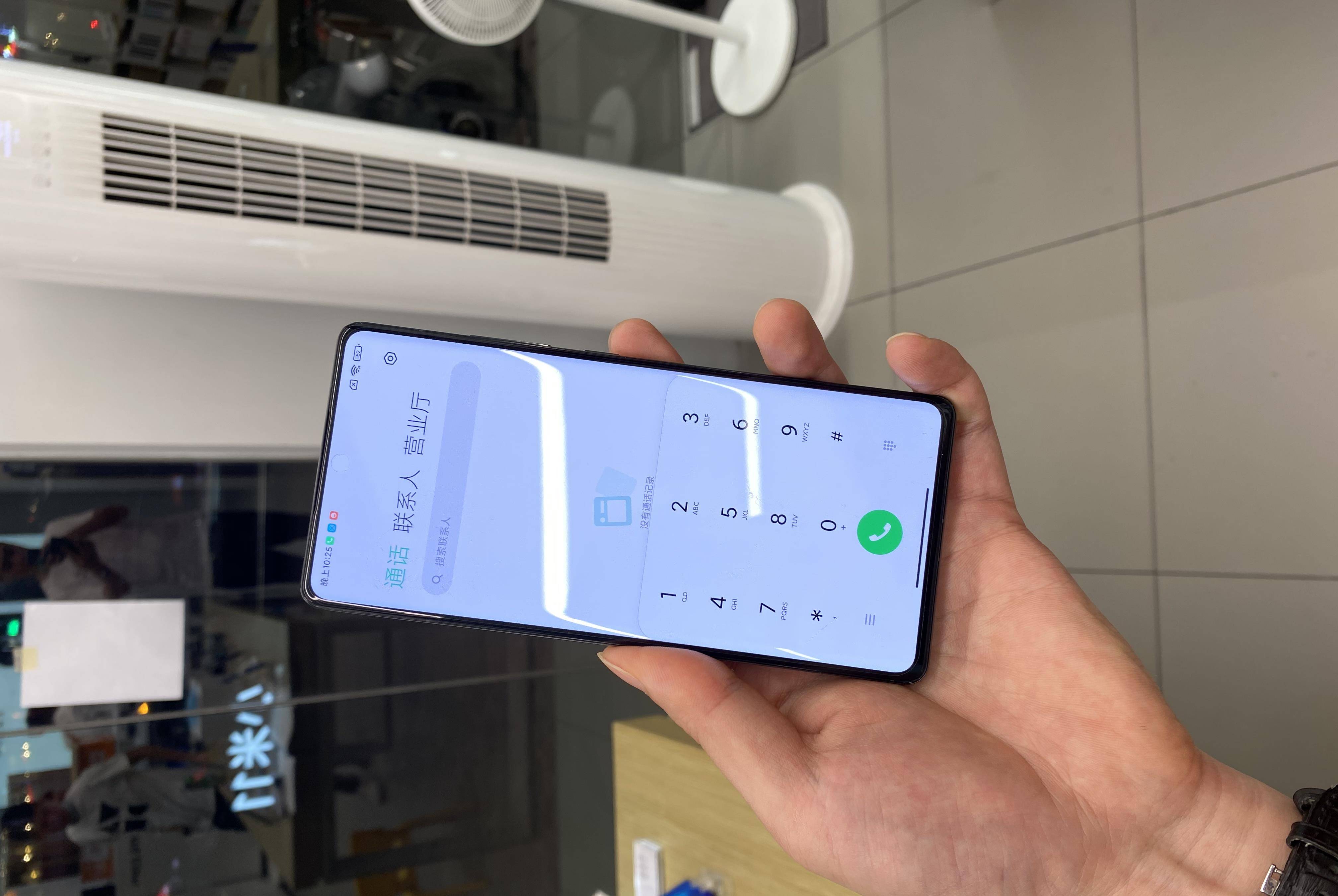 小米最新款手机，科技与美学的巅峰融合