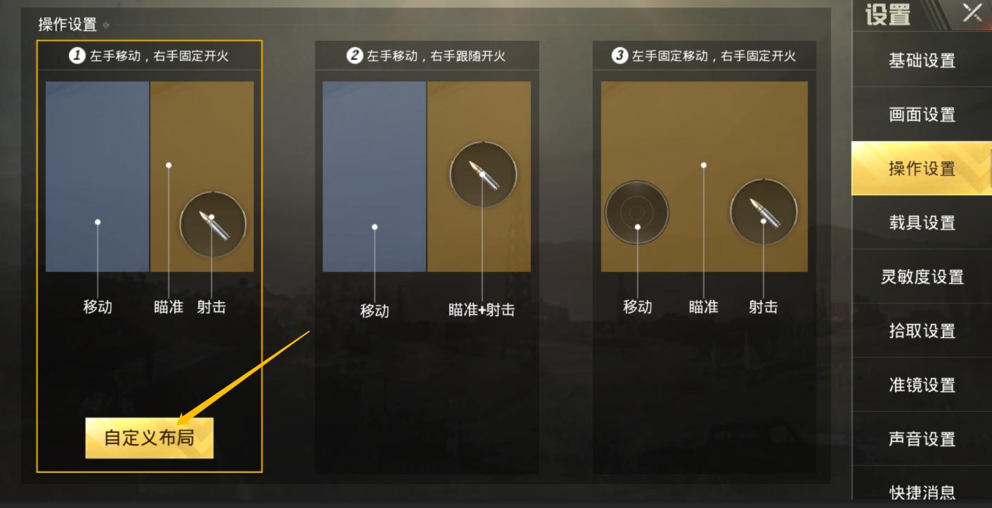 PUBG Mobile最新版本，科技前沿与未来战场的全新体验