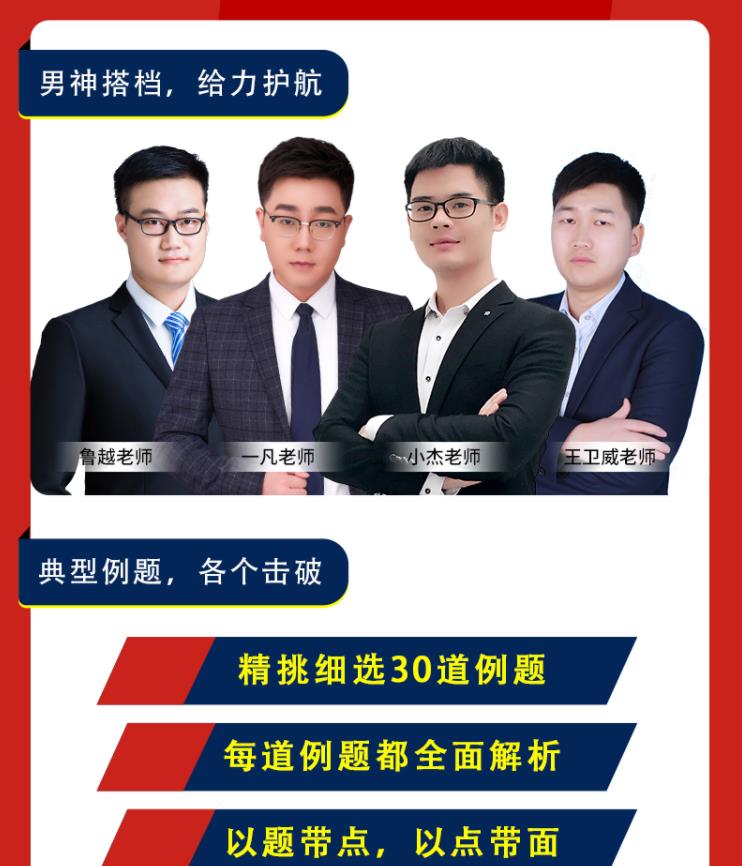 银保监会机构改革最新动态，一种观点下的分析与影响