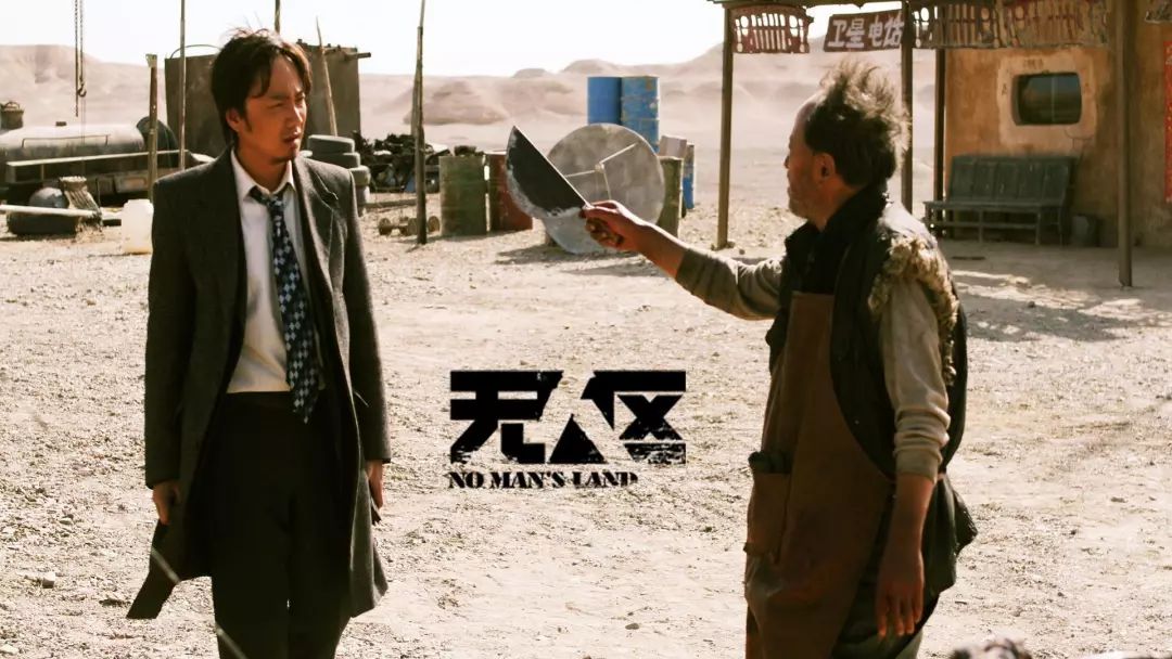 台湾最新电影，展现变化中的自信与成就感