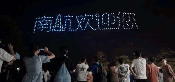 四川最新新闻热议，新动态掀起热议，你了解多少？