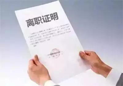 最新劳动合同法下的温馨职场故事