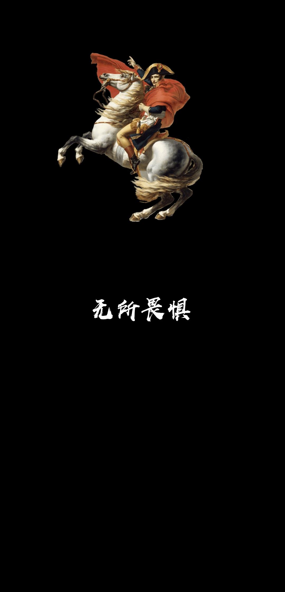 三星最新折叠手机，科技进化与励志故事的交织