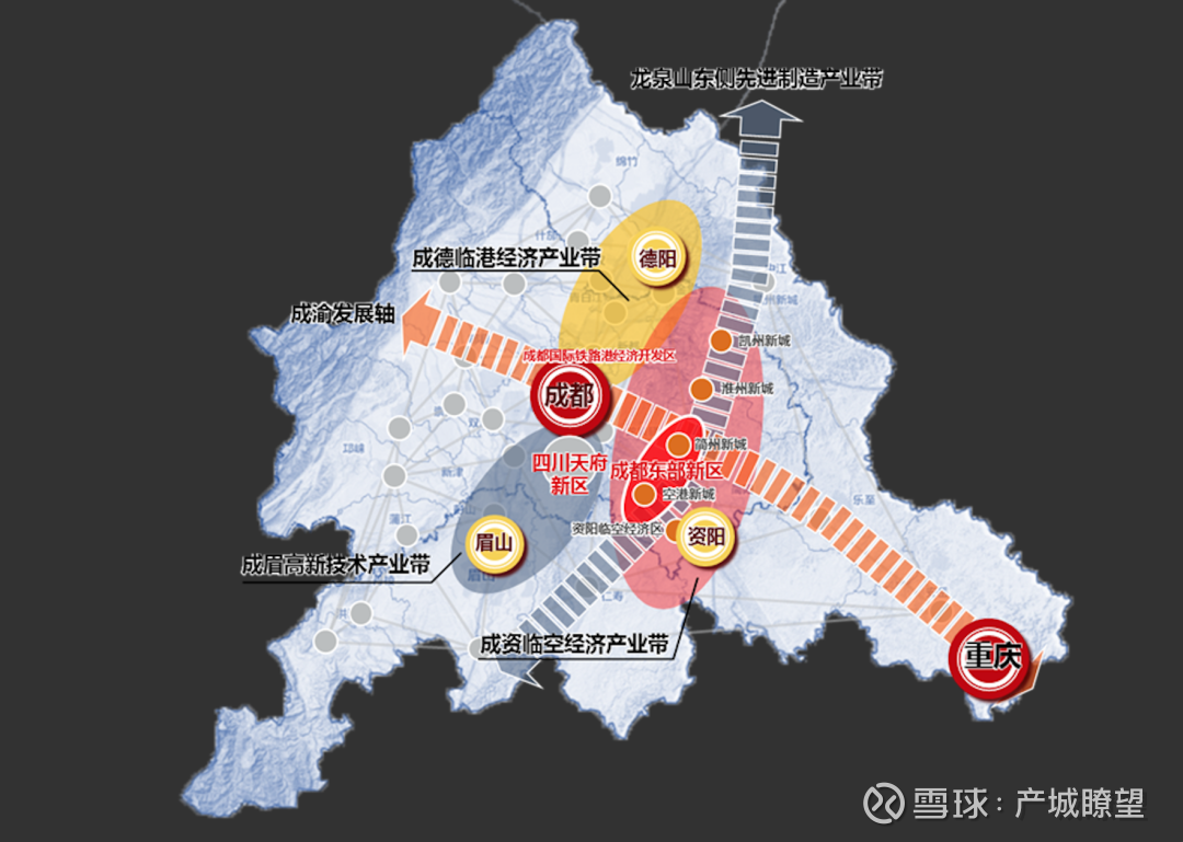 成都东部新区最新动态，全面了解与参与指南
