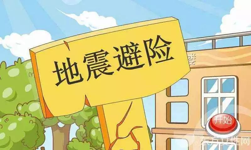 卓言心理 第957页