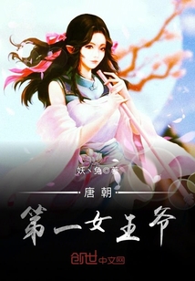我有一剑最新章节笔趣阁免费阅读，涉及违法犯罪问题的探讨