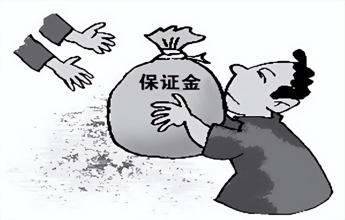 履约保证金最新规定与小巷特色小店探秘