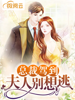 林羽江颜小说最新章节更新，学习之路的自信与成就感之源