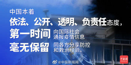 天津疫情最新消息与时代背景下的抗疫历程回顾