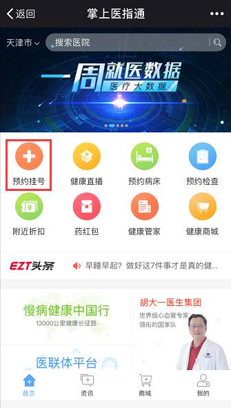 珍幼阁最新地址详解，步骤指南与最新定位查询服务