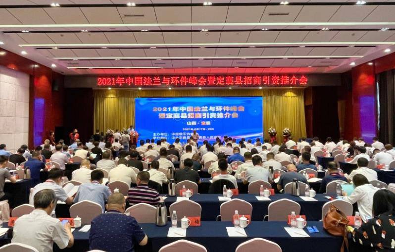 澳门六盒宝典最新开奖探索，时代背景下的开奖数据与策略分析