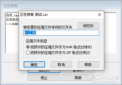 卓言心理 第946页