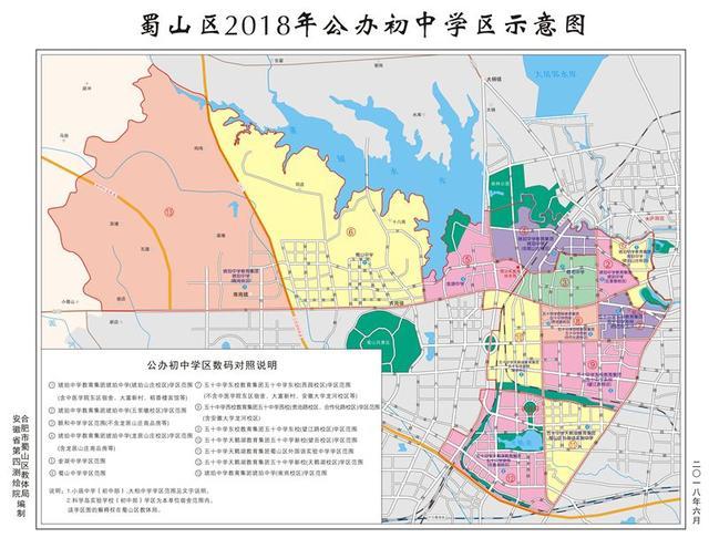 合肥市最新地图,合肥市最新地图，城市发展的微观与宏观视角