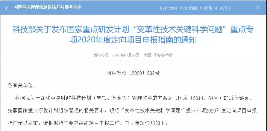 心理咨询 第917页