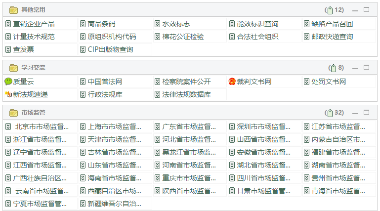 关于久久最新网址的高科技产品介绍文案，远离色情内容，聚焦科技力量改变生活。