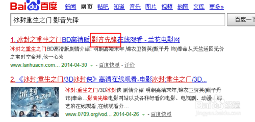 AV技术革新先锋，最新网址与高科技产品介绍探索