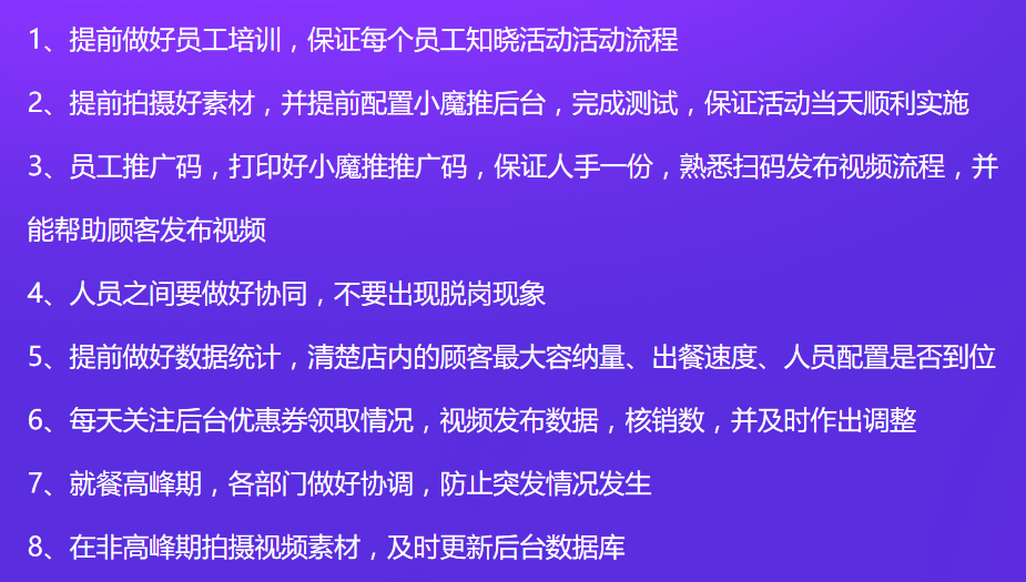 新澳资料免费大全,学识执行解答解释_完整品25.097