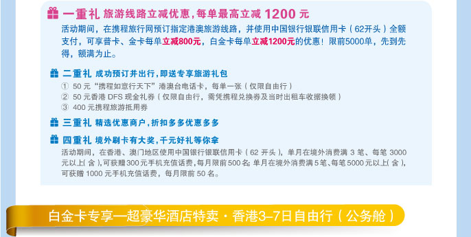 新澳门免费资料大全在线查看,灵活运用落实方法_银行型81.158