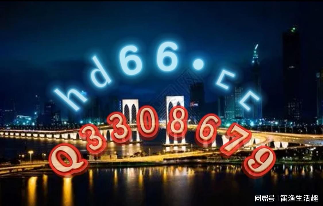 新奥天天免费资料大全正版优势,及时解答解释方案_解放版6.021