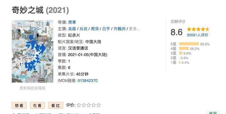 澳门平特一肖100最准一肖必中,专业指南建议解答_AR型25.26