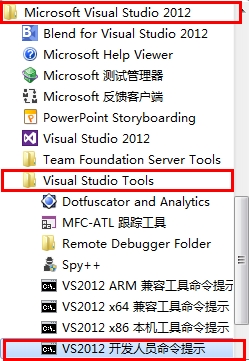 7777788888管家婆老家,全面落实执行计划_简单版13.345
