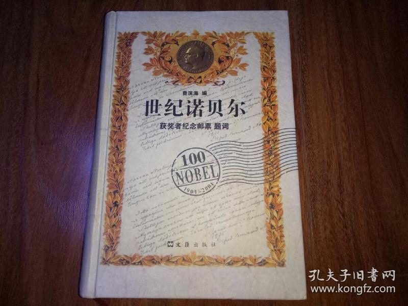 香港资料大全正版资料2024年免费,鉴赏解答解释落实_Advanced76.728
