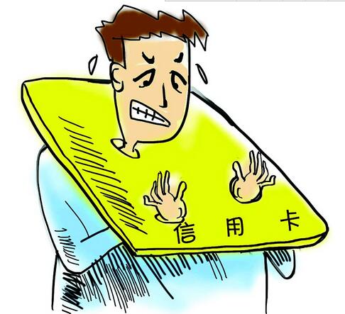 欠债无力偿还最新规定详解与观点论述，法律应对与应对策略