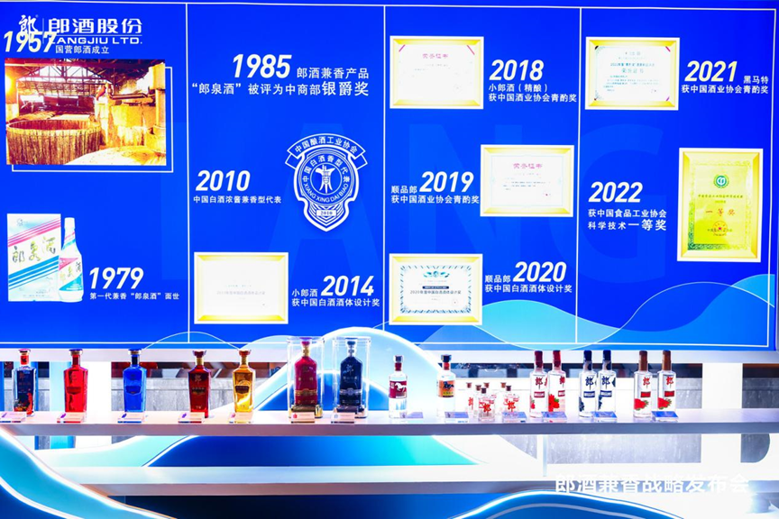 2024年澳门天天开好彩,实效策略分析_学院品72.339