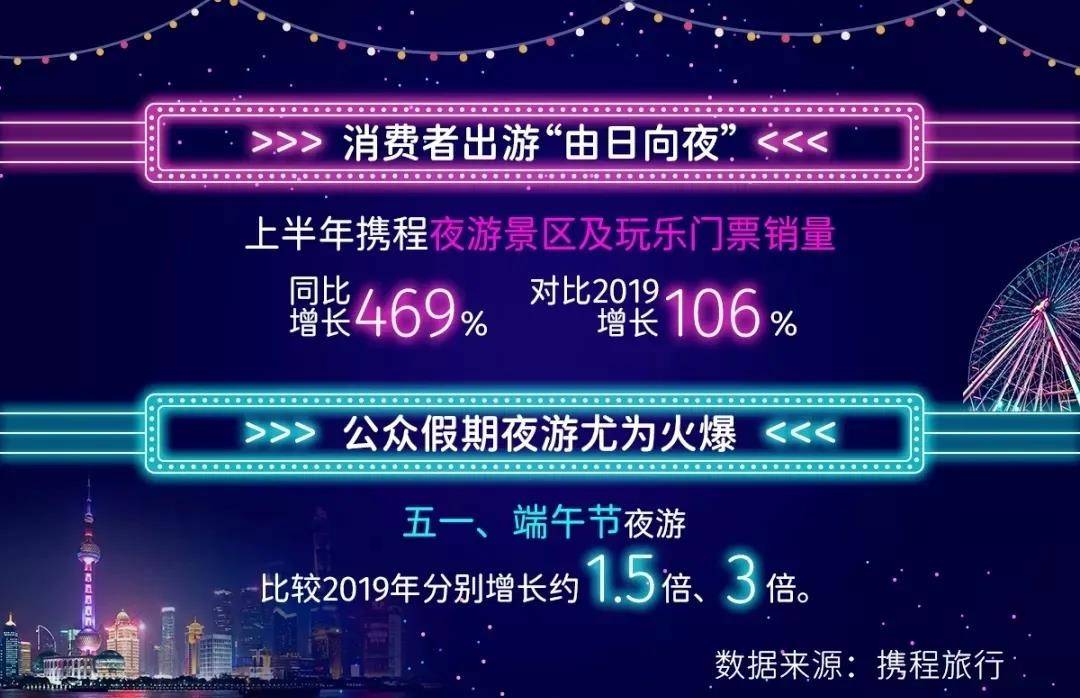 2024澳门今天晚上开什么生肖啊,整合资源落实方案_套件版17.946