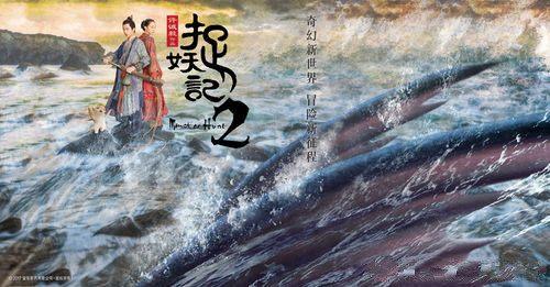 澳门最精准正最精准龙门,本事解答解释落实_领航版11.659