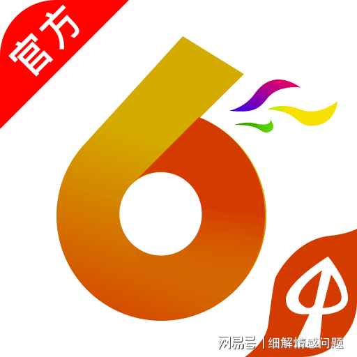 卓言心理 第931页