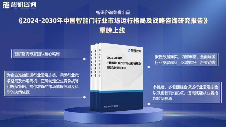 2024新奥精准资料免费大全,详细解答解释落实_Advance92.63