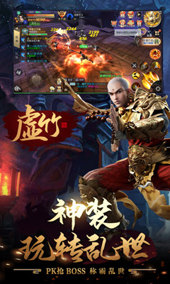 天龙八部最新公益服,天龙八部最新公益服，时代之光下的武侠情怀