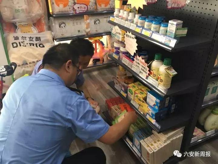 新奥天天免费资料大全,坚定解答解释落实_极速版19.032