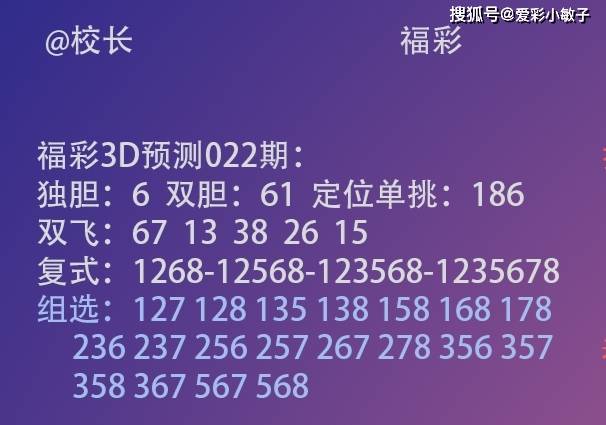 澳门王中王100%期期准,详细步骤解答解释_扩展款70.464
