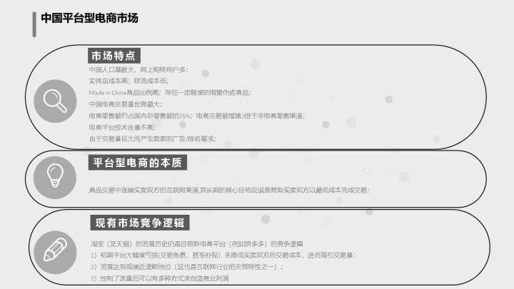 澳门一码一肖一待一中四不像,计划高效评估分析_参与版61.299