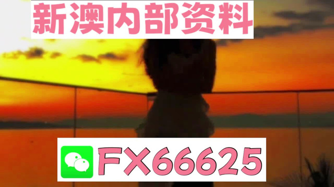 管家婆最准一码一肖,重要执行解答解释_学习款75.102