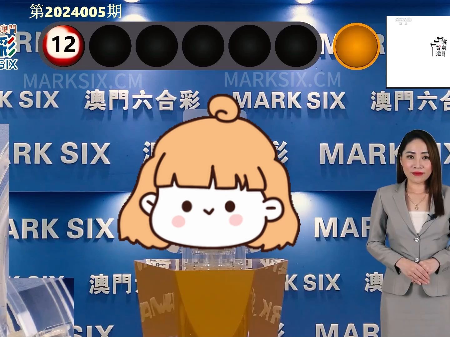 奥门天天开奖码结果2024澳门开奖记录4月9日,深度数据解析应用_3DM76.53