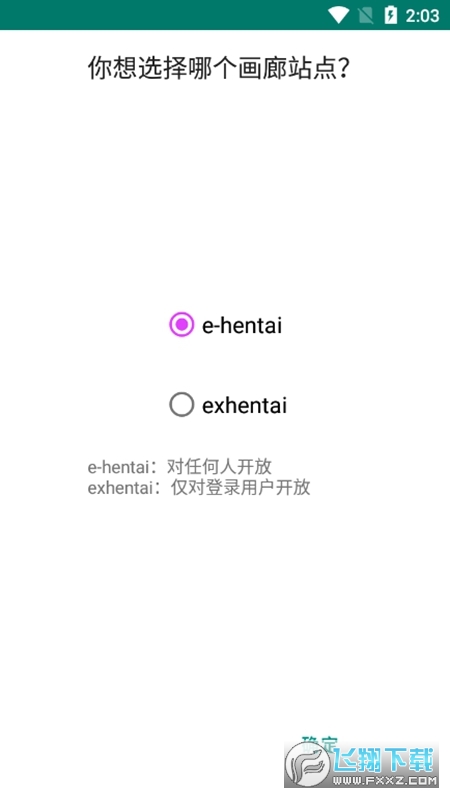 心理咨询 第895页