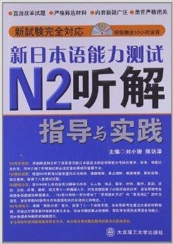 澳门最精准真正最精准,足够解答解释落实_2K版49.045