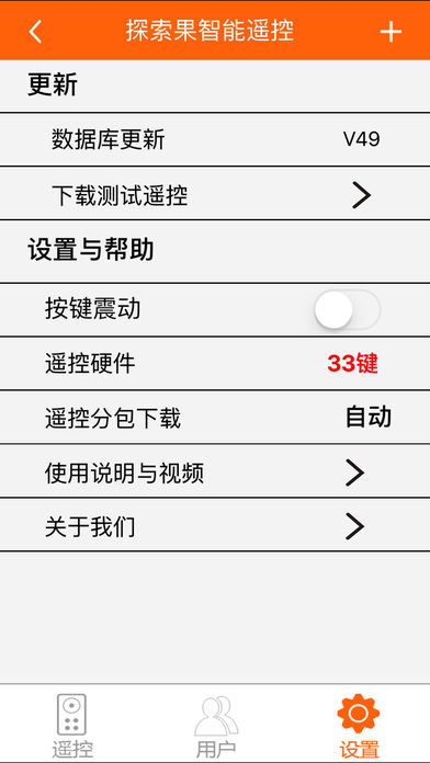 苹果手机更新指南与探索自然美景之旅的双重体验
