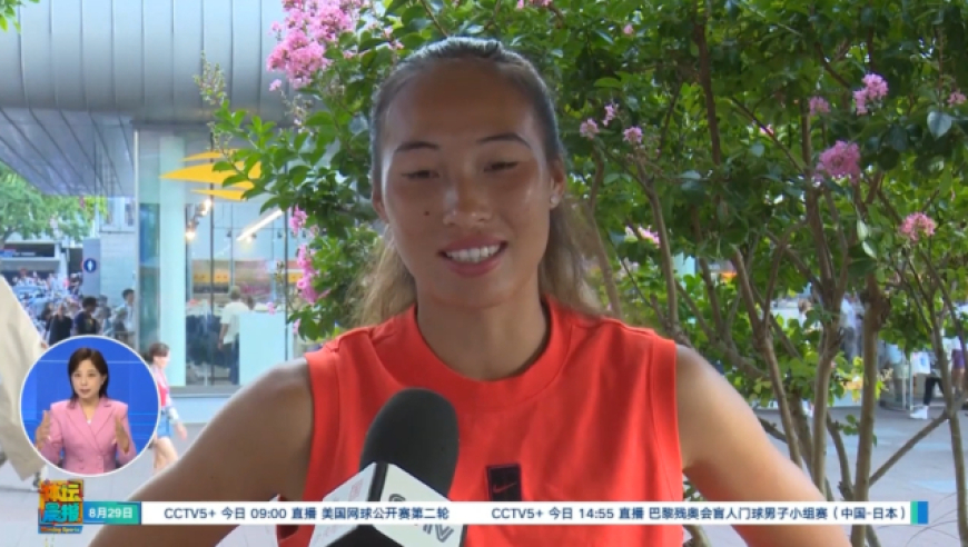 2024澳门特马今晚开什么码,深度现象解释分析解答_KP48.517