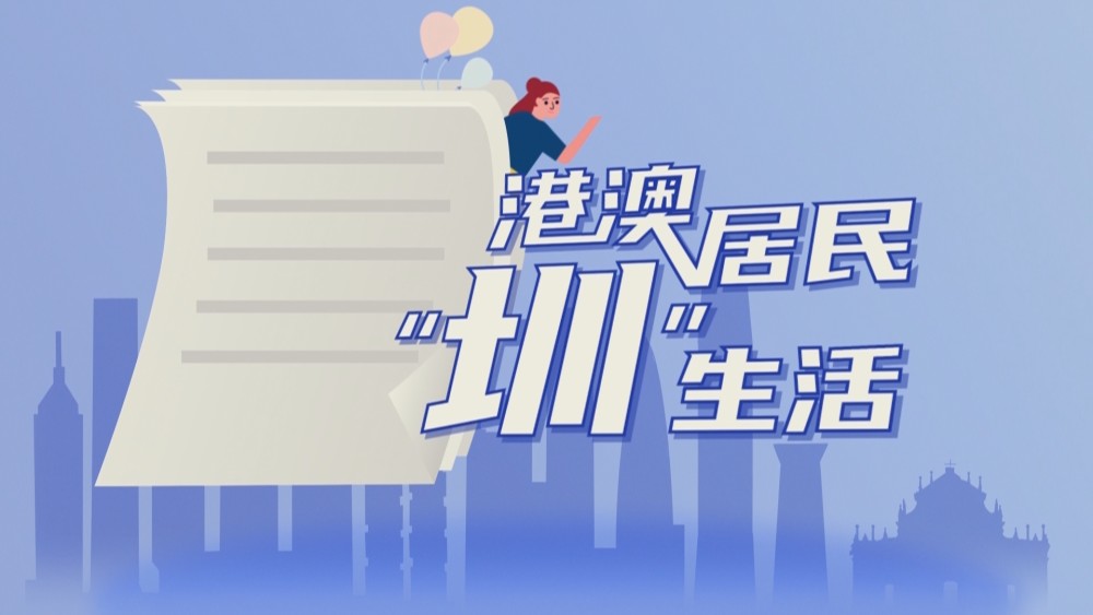 新澳门精准资料大全管家婆料,创意解答解释执行_LT95.628
